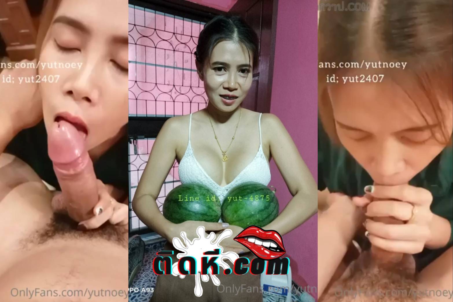 หลุดOnlyfans น้องเนย Yutnoey โม๊คควยคู่เทพ ให้ถือกล้องแล้วถ่ายตอนโม๊คควย ทั้งดูดทั้งอมลีลาอย่างเด็ด เทพเกือบแตกใส่ปาก