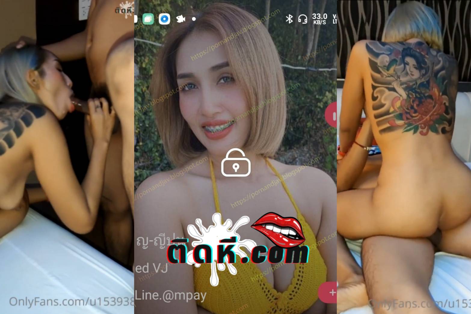คลิปโป๊สวิงกิ้ง Onlyfans เจ๊ติ๊ก u153938106 อมควยให้พี่เทพ ใส่ถุงยางให้ แล้วจับขึ้นขย่มเย็ด สาวใหญ่สายสวิงกิ้ง
