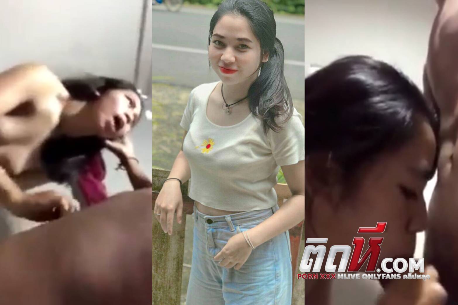 คลิปหลุดใหม่ สาวทางบ้าน เจอรุ่นพี่ให้อมควยแล้วถ่ายคลิป
