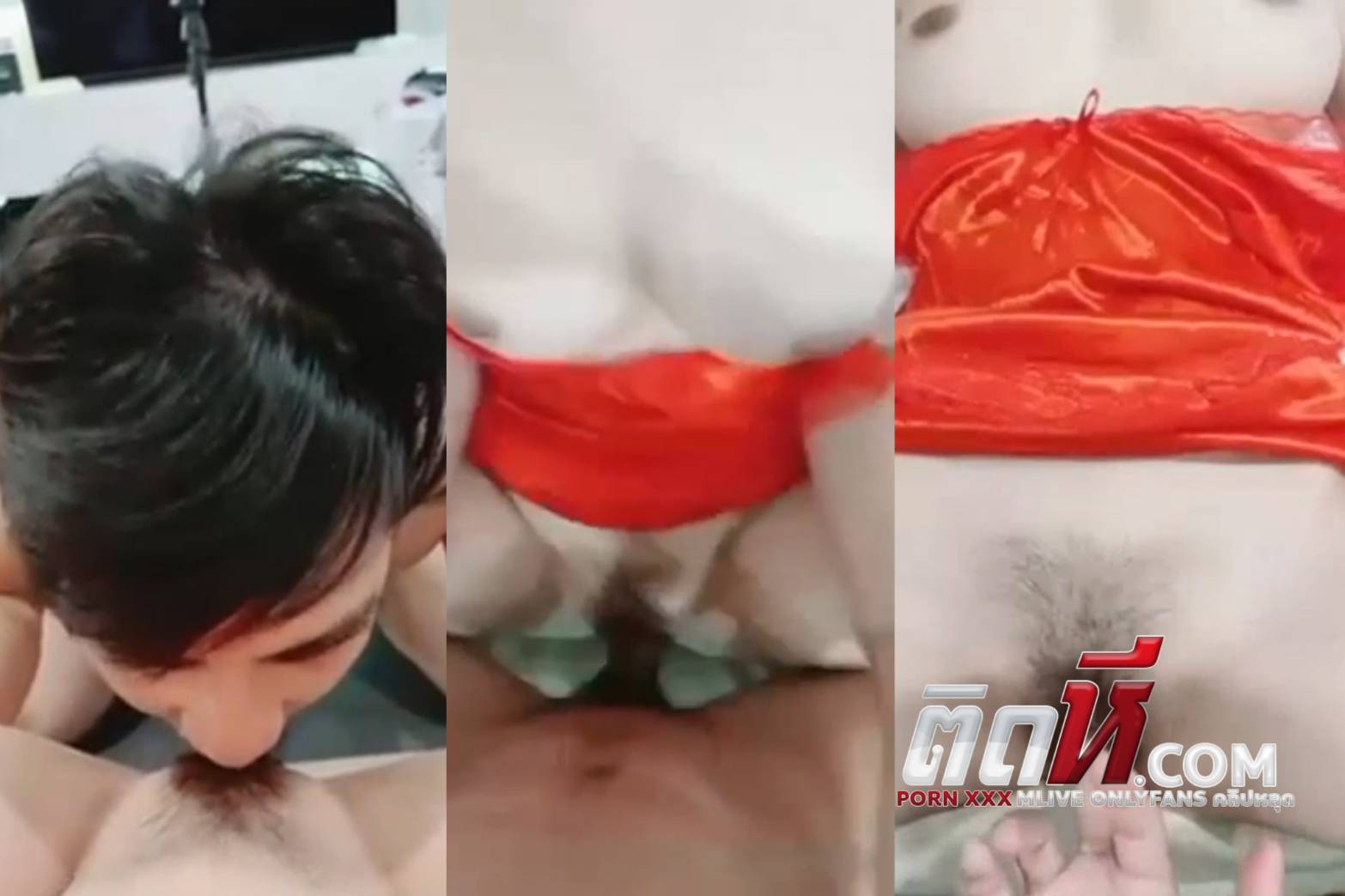 คลิปหลุดเบสกล้ามโตกับโอลีฟ Onlyfans Bestzabzeed ขายโตเกียวเสร็จก็มาถ่ายโอนลี่แฟนต่อ เจอพี่เบสจับเลียหีแล้วกระแทกหีเย็ดคาชุดสีแดง