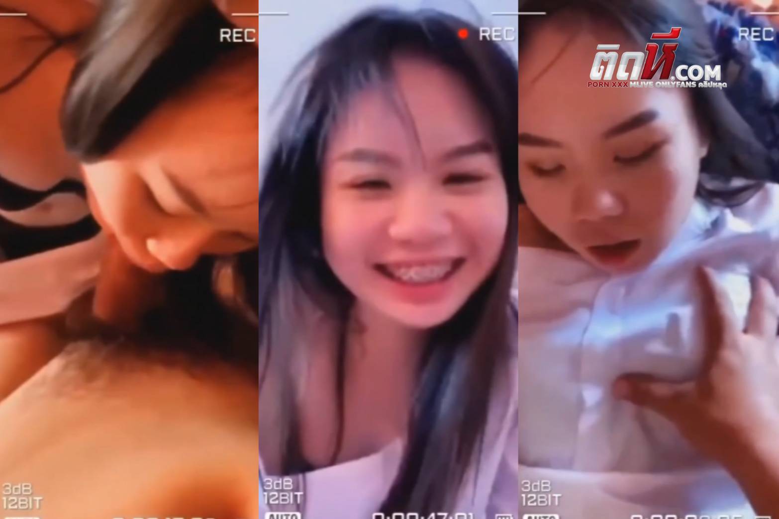 คลิปหลุดนักศึกษา น่ารักใส่ๆ แต่ร้ายลึก ลีลาเด็ดไม่เบา โม๊คควยได้เสียวสุดๆ แล้วโดนจับเย็ดคาชุดนักศึกษา ทำหน้าเสียวได้อารมณ์มาก