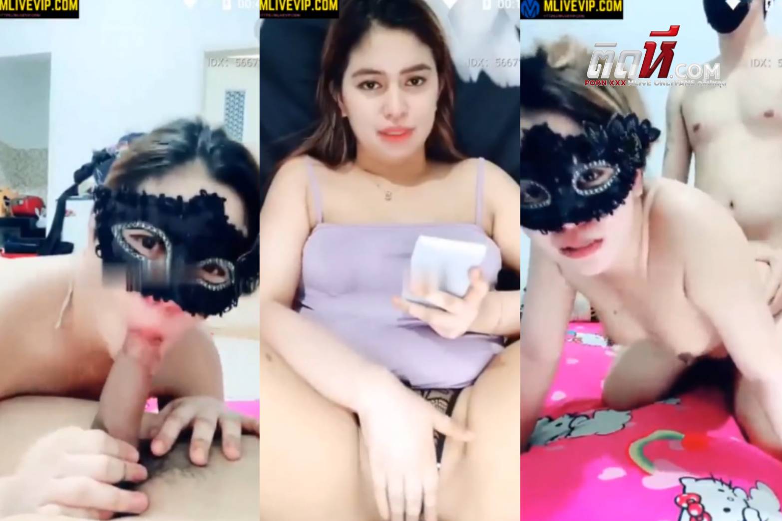 คลิปหลุดสาวใหญ่ อยากลองเย็ดคู่เทพ Mlive นั่งถูหีโชว์สักพัก เรียกพี่เทพมาอมควยแล้วขย่มควย เจอซอยหีไม่ยั้ง เย็ดจนน้ำแตกในคาหี