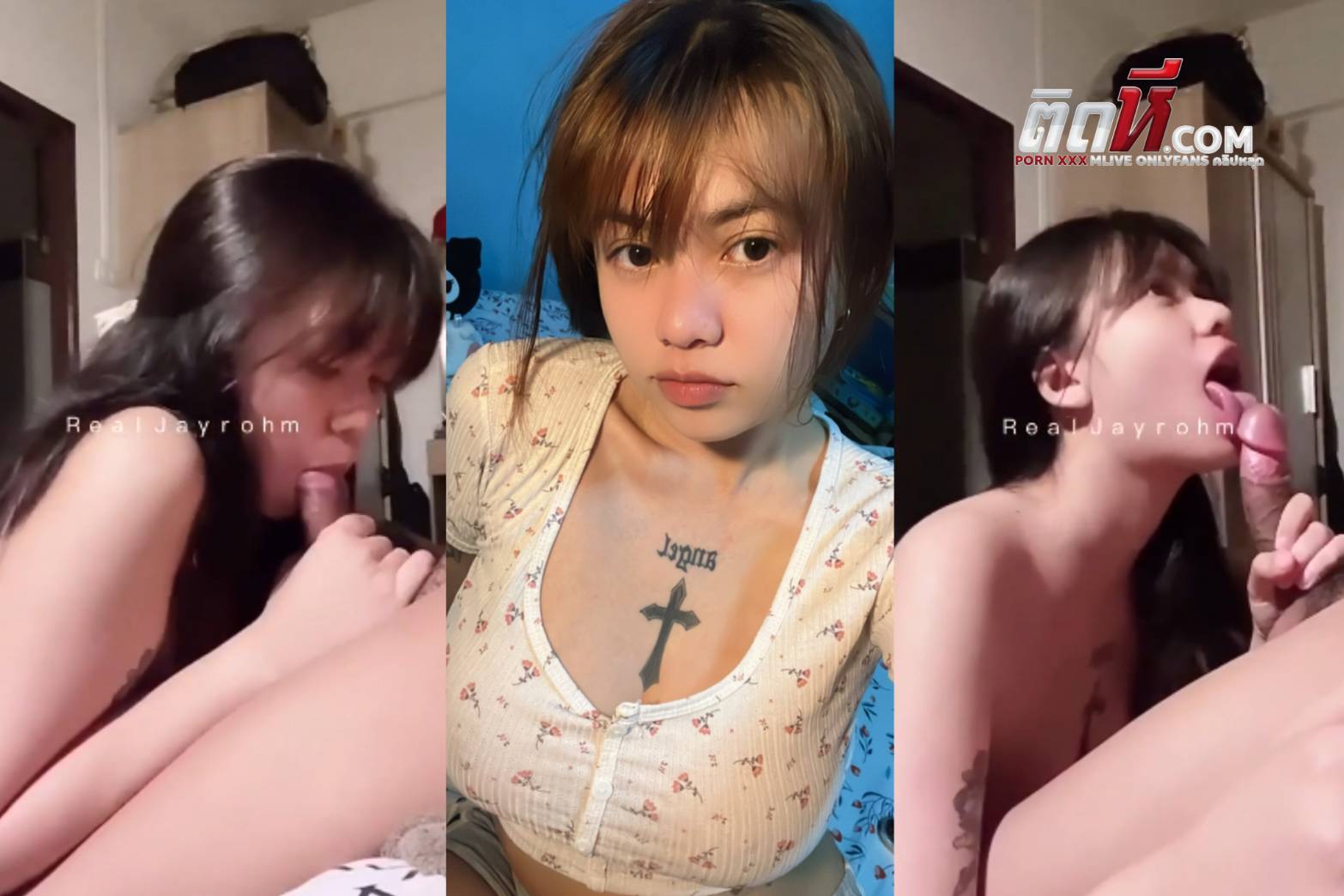 คลิปหลุดทวิตเตอร์ สาวสักลายนั่งอมควยโคตรเสียว โยกหัวอมควยอย่างมันส์ เสียวและฟินสุดๆ เลียตั้งไข่ไปยันหัวควย