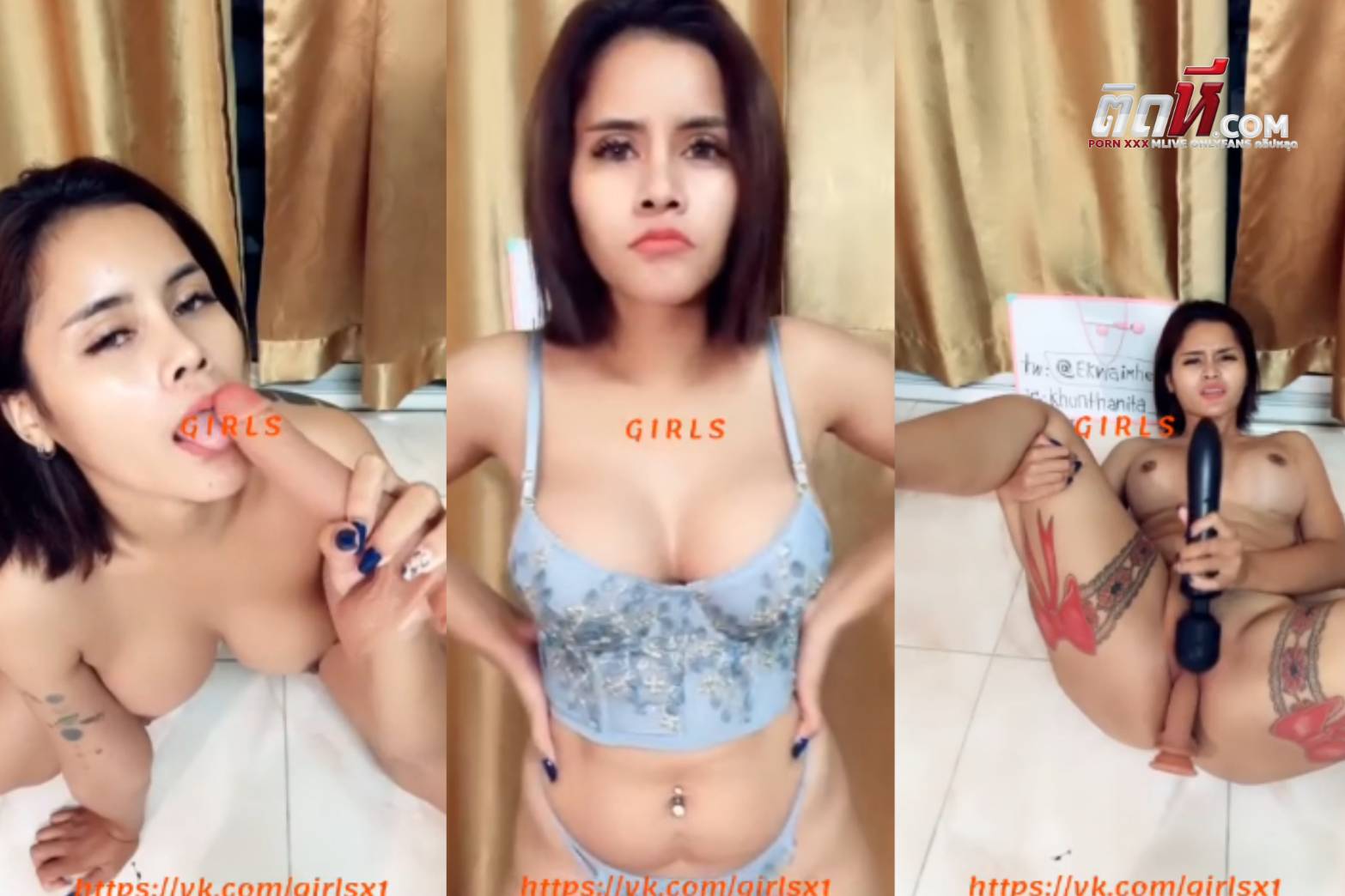 คลิปเสียว สาวสายนัดเย็ด วันนี้ไม่มีผู้ชายมาเย็ดหี เลยช่วยตัวเอง เอาควยปลอมแท่งใหญ่มายัดหี แหย่รัวๆ แล้วร้องครางลั่น