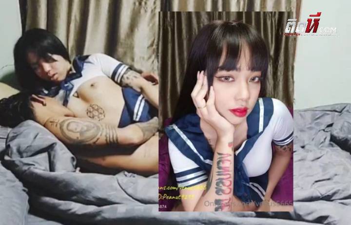 คลิปหลุด น้องวีนัส venus5665 ใส่ชุดคอสเพลย์เป็นนักเรียนญี่ปุ่น นอนดูดปากแลกลิ้น เอามือจับควยชักว่าว เย็ดสดเอากันไม่ใส่ถุงยางอย่างเด็ด