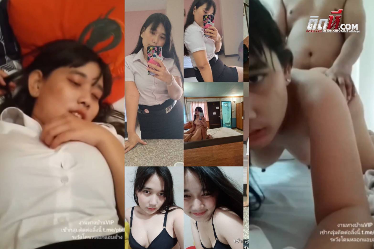 คลิปหลุดนักศึกษาล่าแต้ม เย็ดกับเพื่อนที่มหาลัยไปทั่ว โดนควยกระแทกหีเย็ดยับแตกปาก จะสดหรือจะใส่ถุงก็ได้