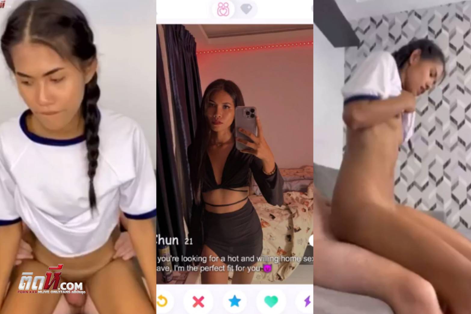 คลิปหลุดสาวไทย สาวหุ่นบางนัดเย็ด ขย่มควยใหญ่ โยกขย่มไม่หยุด สงสัยจะเงี่ยนมาก โชว์ลีลาขย่มเอวไว โยกแรงจนน้ำแตกใน อมควยให้ต่อสุดฟิน