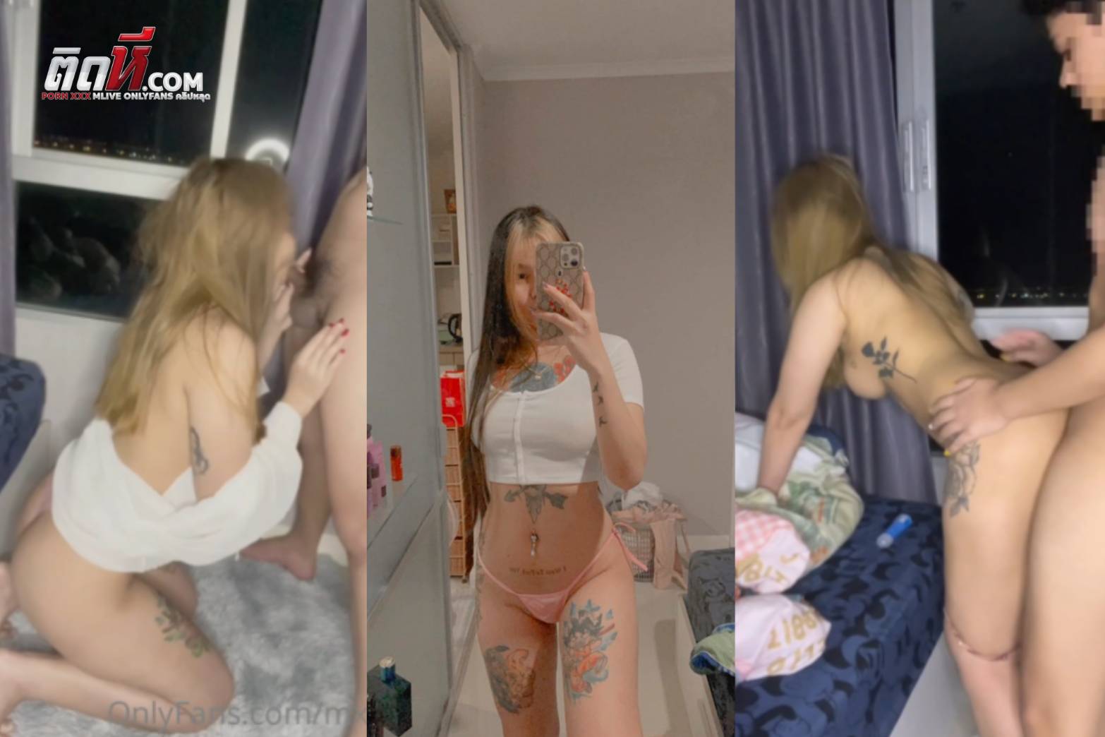 คลิปหลุดเด็ด mxxnxsexxx Onlyfans ตั้งกล้องถ่ายเอง คุกเข่าไปนั่งอมควย ยืนเย็ดท่าหมา ยืนซอยกระแทกตูดสั่น เย็ดใส่หีรัวๆ