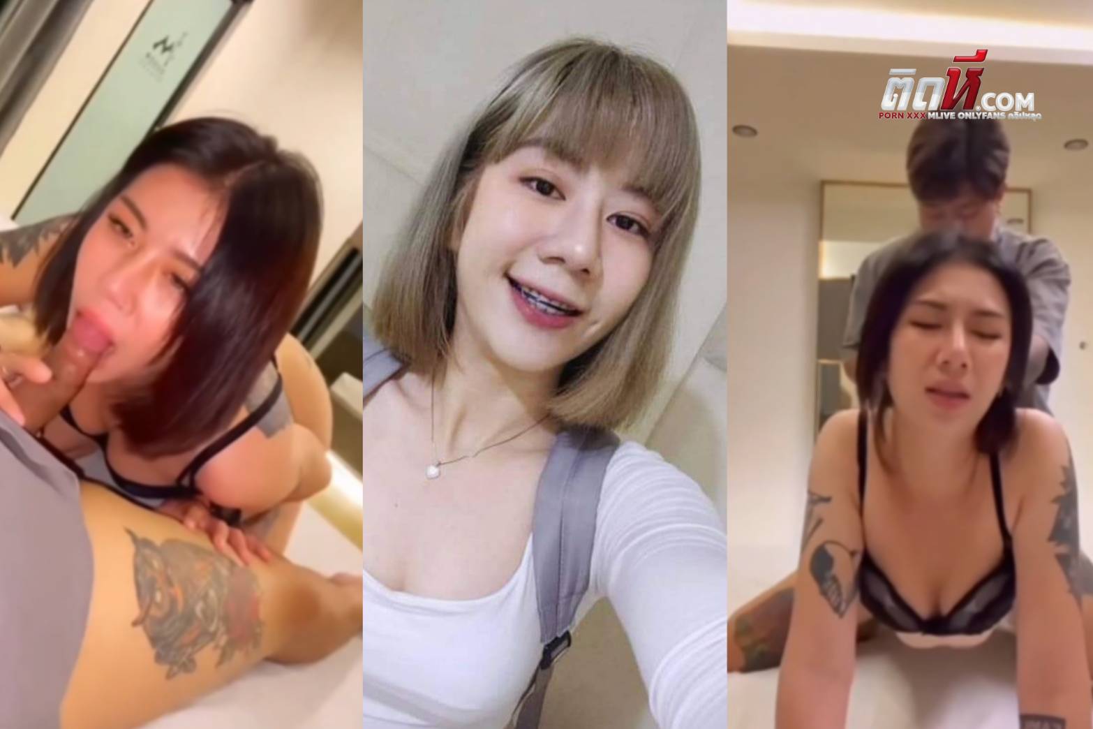 คลิปหลุดมาใหม่ น้องกัน คลิปเต็ม ลองยาเสียสาวกับผัว พอกินเข้าไปเท่านั้นแหละ มีอารมณ์จับผัวอมควยแล้วขึ้นขย่มเย็ดให้ไวเลย