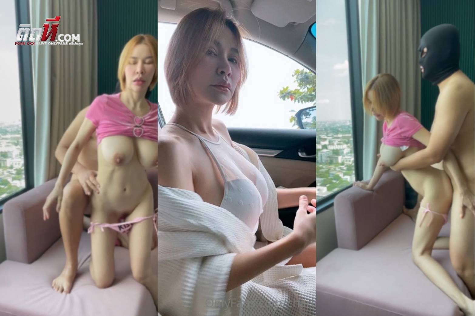 คลิปหลุดป้ามิล Onlyfans charinkh สาวใหญ่หุ่นแซ่บลีลาเย็ดสุดเด็ด นัดเย็ดคู่เทพคอนโด ก้มลงไปโม๊คควย ก่อนจะโดนจับกด เย็ดสดรัวใส่หี
