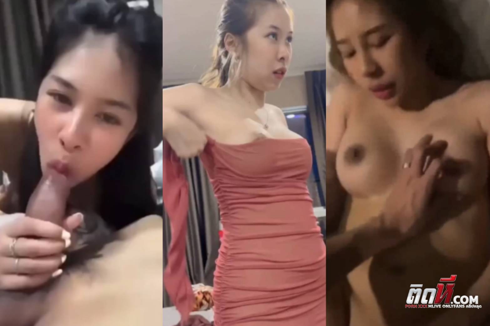 คลิปหลุดใหม่ สาวPR ผัวถ่ายคลิปไว้ตอนเย็ดก่อนออกไปทำงาน หน้าสวยหุ่นเด็ดหีฟิต เย็ดทีร้องครางเสียวได้อารมณ์มาก