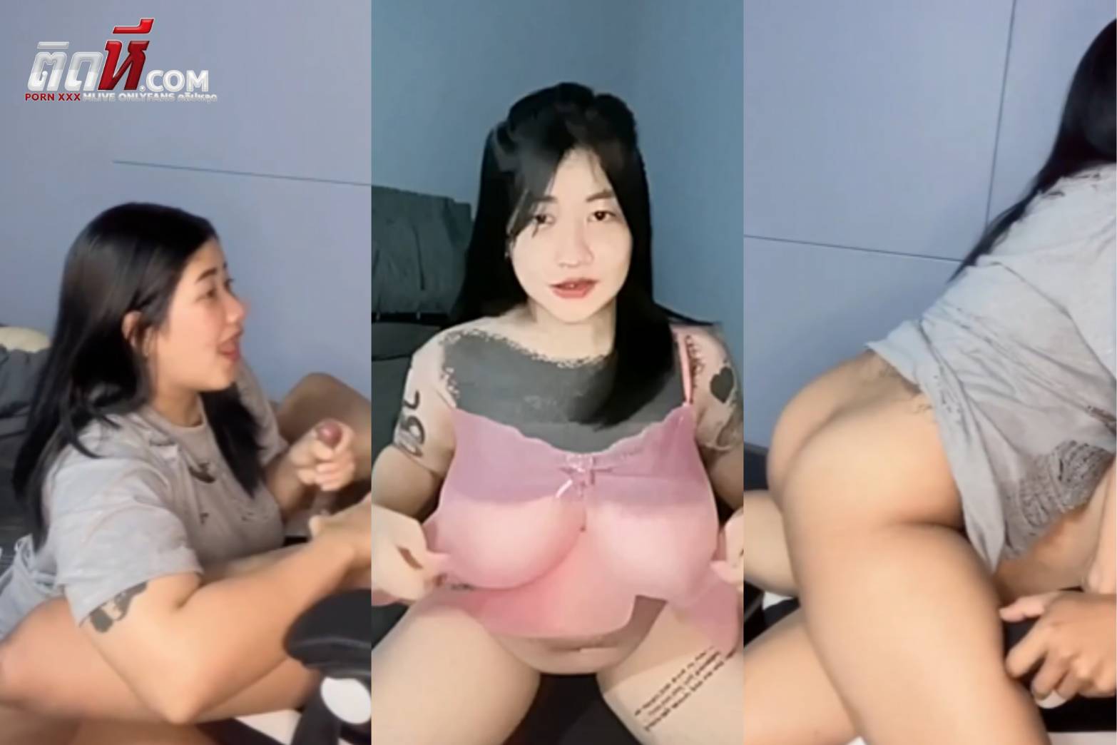 คลิปโป๊ไทย สาวอวบนมใหญ่ จับผัวเย็ดแต่เช้าเลย นั่งอมควยโม๊คสด ก่อนจะขึ้นคร่อมเอาควยเสียบหีขย่มเย็ด แอ่นให้กระแทกท่าหมาใส่ตูดใหญ่ๆ