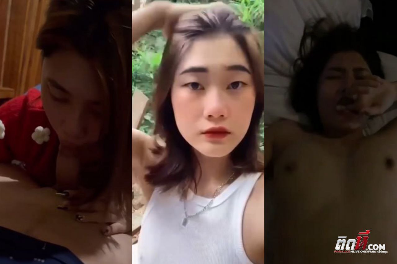 คลิปโป๊ใหม่ สาวหน้าหมวย เย็ดกับแฟนร้องครางลั่น เปิดหีดูเนียนมากน่าโดนแทง เจอเย็ดแบบถี่ๆ ถึงกับต้องเอามือปิดปากร้องลั่นเสียวสุดๆ